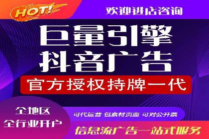 竞价托管服务在移动端的运用案例