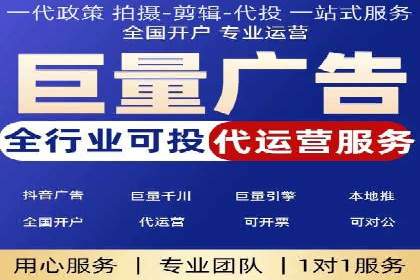 某电商平台的竞价托管SEM实践